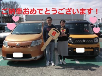 S様　ご納車おめでとうございます！！